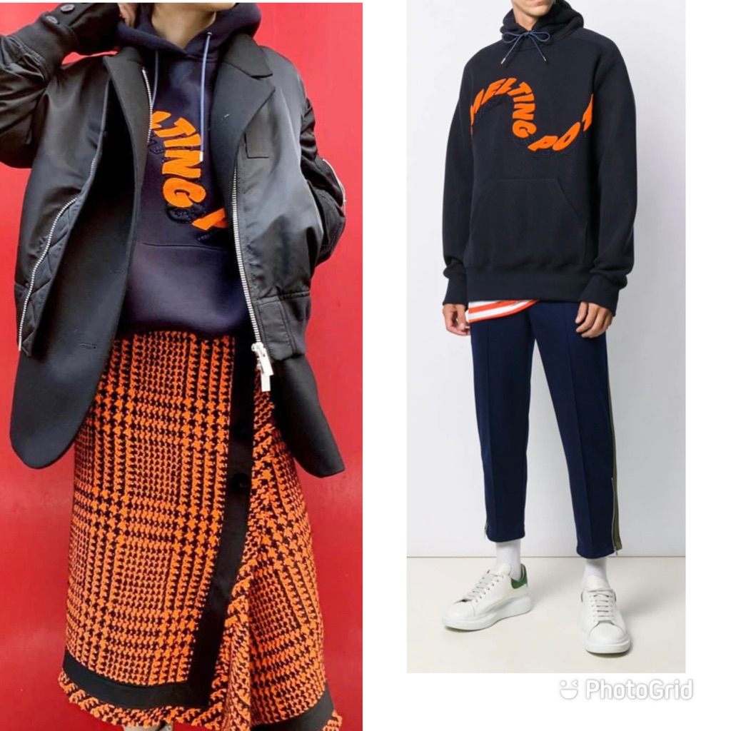 Sacai Melting Pot Hoodie